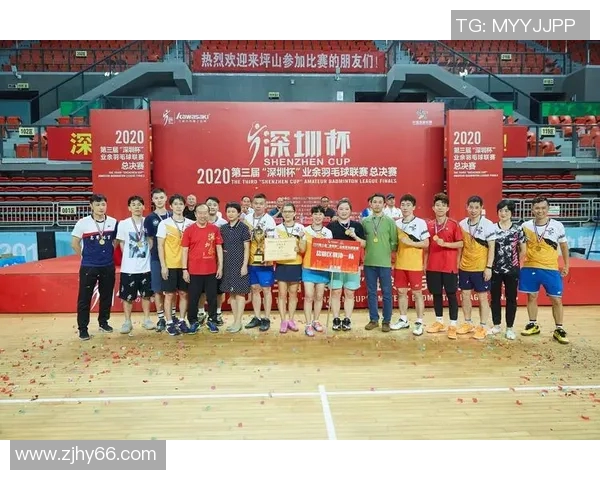 深圳羽毛球队比赛经验分析及其对未来赛事表现的影响探讨